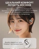 Наушники беспроводные Q16 Pro TWS Earbuds с LED дисплеем, Bluetooth 5.4, ENC, 500mAh White - изображение 7