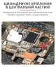 Тримач затискач Amaoe MaoFix F1 для ремонту, обслуговування плат, мікросхем, CPU, BGA - зображення 6
