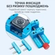 Тримач затискач OCA Pro iWFH–X / 3 в 1 / для ремонту смарт годинників / Apple Watch / 70x35мм - зображення 3