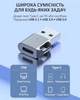 Перехідник USB 3.1 на Type-C / OTG адаптер (тато-мама) / PD, 10 Гб/с / Сірий - зображення 3