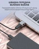Перехідник USB 3.1 на Type-C / OTG адаптер (тато-мама) / PD, 10 Гб/с / Сірий - зображення 4