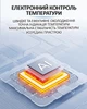 Медицинский портативный мини холодильник Coolbox для лекарств, инсулина / сумка / USB / 220V / 2xАКБ 10400mAh - изображение 4