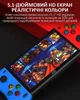 Портативная игровая приставка X50 / 5.1'' / 8Gb / 6800+ ретро игры / подключение к TV / 1500mAh - изображение 4