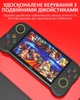 Портативная игровая приставка X50 / 5.1'' / 8Gb / 6800+ ретро игры / подключение к TV / 1500mAh - изображение 7