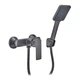 Змішувач для душу Haiba Kubus 003 Graphite (HB4004) HB4004 - изображение 1