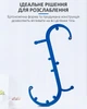 Масажер ручний для тригерних, акупунктурних точок спини, шиї, тіла Blue - зображення 2