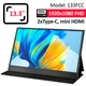 Монитор портативный 133FC / 13.3 '' / IPS / 1920x1080 / Type-C / HDMI / jack 3.5 мм / второй экран - изображение 1