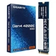 Накопичувач SSD 500 GB Gigabyte Gen4 4000E M.2 2280 PCIe 4.0 x4 3D NAND (G440E500G) ( 80 х 22 х 2.3 мм ) - изображение 4