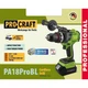 Шуруповерт акумуляторний Procraft PA18ProBL (безщітковий, кейс, 1 АКБ 4 Аг та ЗП) - зображення 11