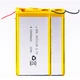 Акумулятор літій-полімерний 10000mAh для Power Bank / 3.7V / 129x73x9.3 mm - зображення 4