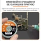 Обплетення для зняття припою Amaoe Wick 3015 / довжина 1.5 м / ширина 3.0 мм - зображення 3