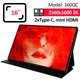 Монитор портативный 160QC / 16 '' / IPS / 2560x1600 2K 120Hz / Type-C / HDMI / 3.5 мм / второй экран - изображение 1