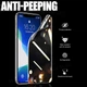 Гідрогелева бронеплівка для телефонів Sunshine SS-057S матова (Антишпигун) All Phone - зображення 4