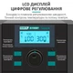 Паяльная станция 2 в 1 QUICK 8786D+ / паяльник 70 Вт + фен 700 Вт / 100-500°С / 40 л/мин - изображение 3