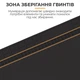 Термостійкий силіконовий килимок TELIJIA TE-735 для паяння та ремонту техніки 600x350мм Чорний - зображення 3