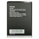 Аккумулятор для Tecno POP 3 (BB2) BL-34ET (3500 mAh) - изображение 1