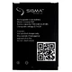 Аккумулятор для Sigma X-treme IT67 / IP67 Dual SIM (1700 mAh) Original - изображение 1