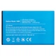 Аккумулятор для Ulefone S1 (3000 mAh) 3068 - изображение 1