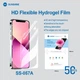 Гідрогелева бронеплівка для телефону Sunshine SS-057A (China) - зображення 3