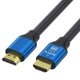 Кабель HDMI Premium 4K Ultra HD 1.5 м High Speed є підтримка HDMI 2.0 (00201) - зображення 1