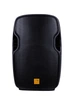 Активна акустична система з акумулятором Maximum Acoustics Mobi.150MHA - изображение 1