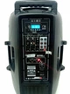 Активна акустична система з акумулятором Maximum Acoustics Mobi.150A - изображение 3