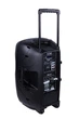 Активна акустична система з акумулятором Maximum Acoustics Mobi.150MHA - изображение 5