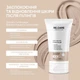Постпілінговий захисний гель Post Peeling Protective Gel RE.CARE 45 мл 4823109411760 - зображення 2