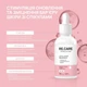 Сироватка зі спікулами, центелою та пребіотиками Centella Biome Spicule Serum RE.CARE 30 мл 4823109412040 - зображення 4