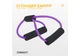 Эспандер восьмерка EasyFit Фиолетовый для фитнеса и реабилитации (EF-3947-V) - изображение 3