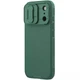 Карбоновая накладка Nillkin CamShield Pro для Apple iPhone 17 Pro Max (6.9") Deep Green - изображение 3