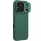 Карбоновая накладка Nillkin CamShield Pro для Apple iPhone 17 Pro Max (6.9") Deep Green - изображение 5