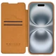 Кожаный чехол-книжка Nillkin Qin Prop для Apple iPhone 16 (6.1") Brown - изображение 3