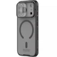 Карбонова накладка Nillkin CamShield Pro Magnetic для Apple iPhone 17 Pro Max (6.9") Transparent black - зображення 3