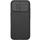 Карбонова накладка Nillkin CamShield Pro Magnetic для Apple iPhone 17 (6.3") Black - зображення 2
