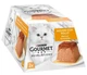 Вологий корм для котів Gourmet Revelations мус із куркою, 2х57 г - зображення 1