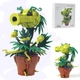 Конструктор цветов Peashooter Горохострел — цветок букет растение с Plants vs. Zombies - изображение 1