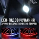 Автомобильный аккумуляторный компрессор М 007 портативный насос насадки для накачивания LED фонарик цифровой манометр автономная работа - изображение 4