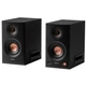 Акустическая система Edifier MR5 Bluetooth Black (MR5Black) - изображение 1