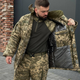 Бушлат ріп-стоп з підкладкою Omni-Heat 5XL піксель - изображение 4