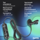 Універсальний петличний мікрофон Boya BY-M1S Black - зображення 10