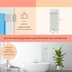 Инфракрасный обогреватель Klarstein Hot Spot Crystal (10032942) 850 Вт 5-40°C - изображение 3