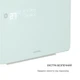 Инфракрасный обогреватель для ванной комнаты KLARSTEIN Hot Spot Crystal Flow LED(10035035) 2000 Вт 5-40°C - изображение 5
