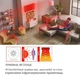 Обігрівач інфрачервоний Blumfeldt Cosmic Beam Plus (10033700) 2400 Вт - зображення 4