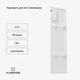 Инфракрасный обогреватель KLARSTEIN Wonderwall Air Smart (10045440) 320 Вт 30х100см - изображение 3