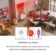 Інфрачервоний обігрівач KLARSTEIN Wonderwall Air (10034234) 960 Вт - зображення 5