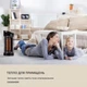 Инфракрасный обогреватель Blumfeldt Heat Guru 360 (10032458) 600/1200 Вт - изображение 9