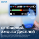 Бездротовий мікрофон Boya MIC 2-02 Type-C/TRS Black - зображення 8