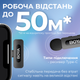 Бездротовий петличний мікрофон Boya BY-V10 Type-C Black - зображення 8