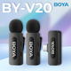 Беспроводной петличный микрофон Boya BY-V20 Type-C Black - изображение 5